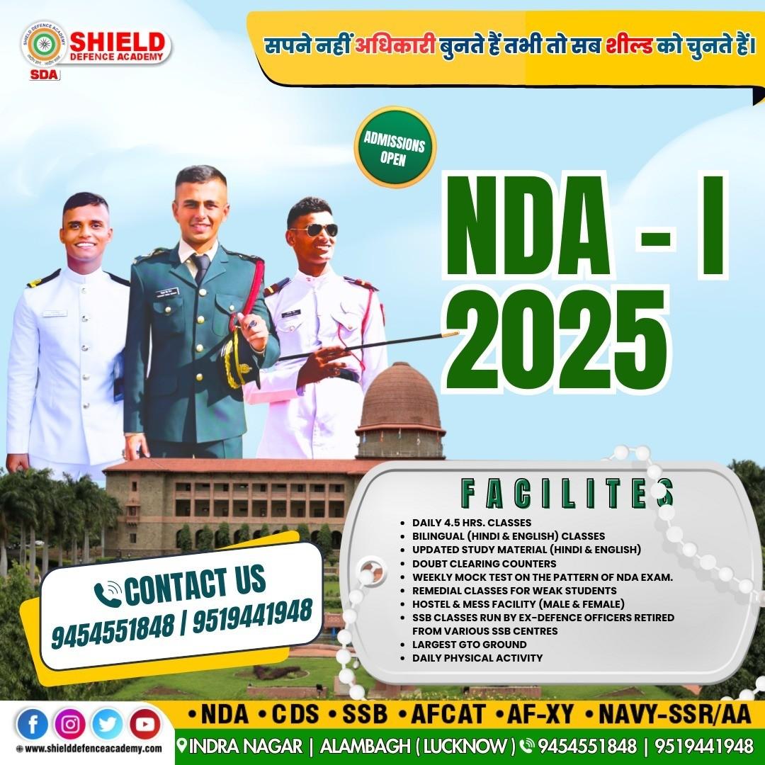 Transform Your NDA Aspirations Reality Shield Defence Academy