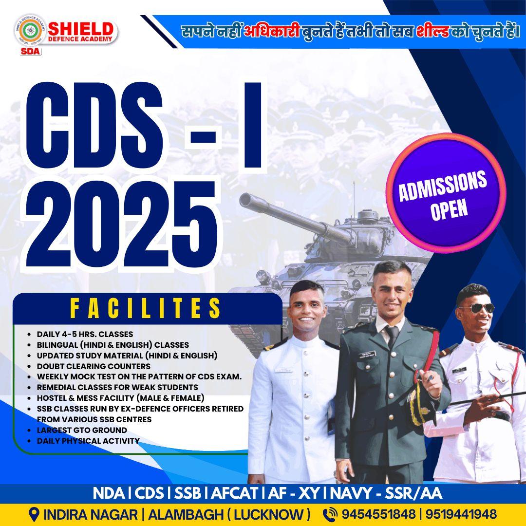 Your CDS Journey Begins Here: Shield Defence Academy in Lucknow