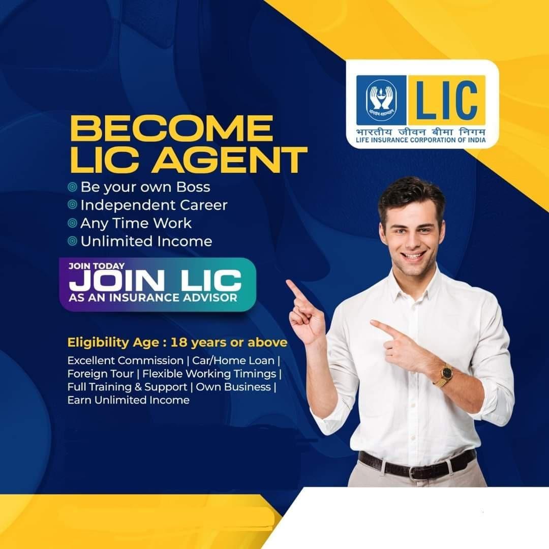 Be an LIC Agent | Become an LIC Agent Today