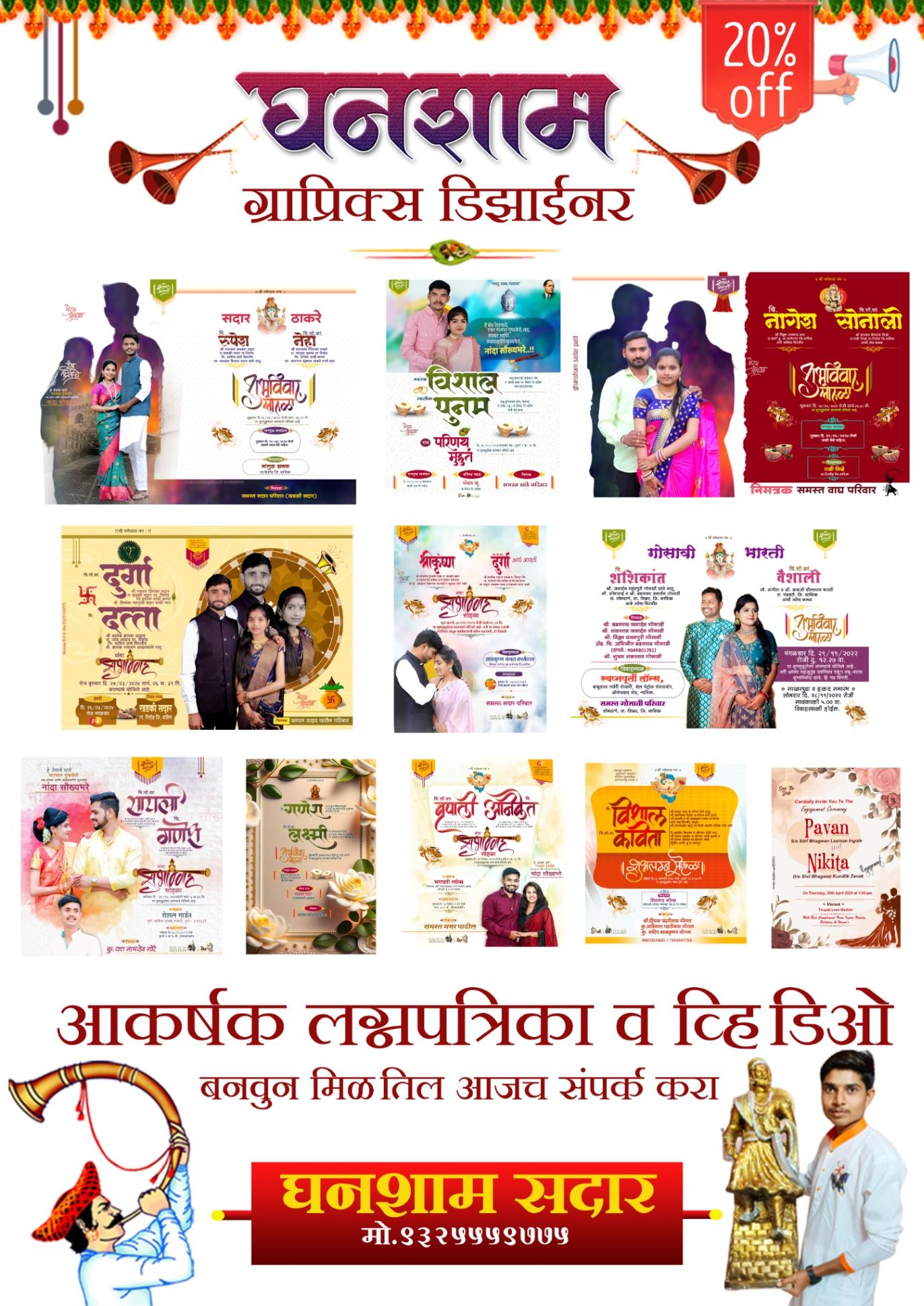 Graphics design all types available