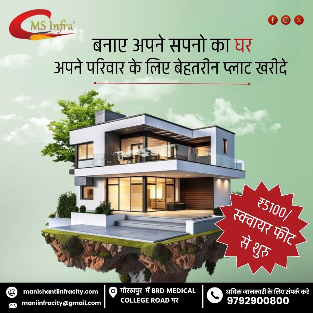 Best Real Estate Deals in Gorakhpur Book Now!