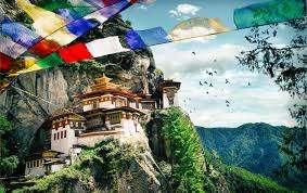 BHUTAN PACKAGES FROM PUNE