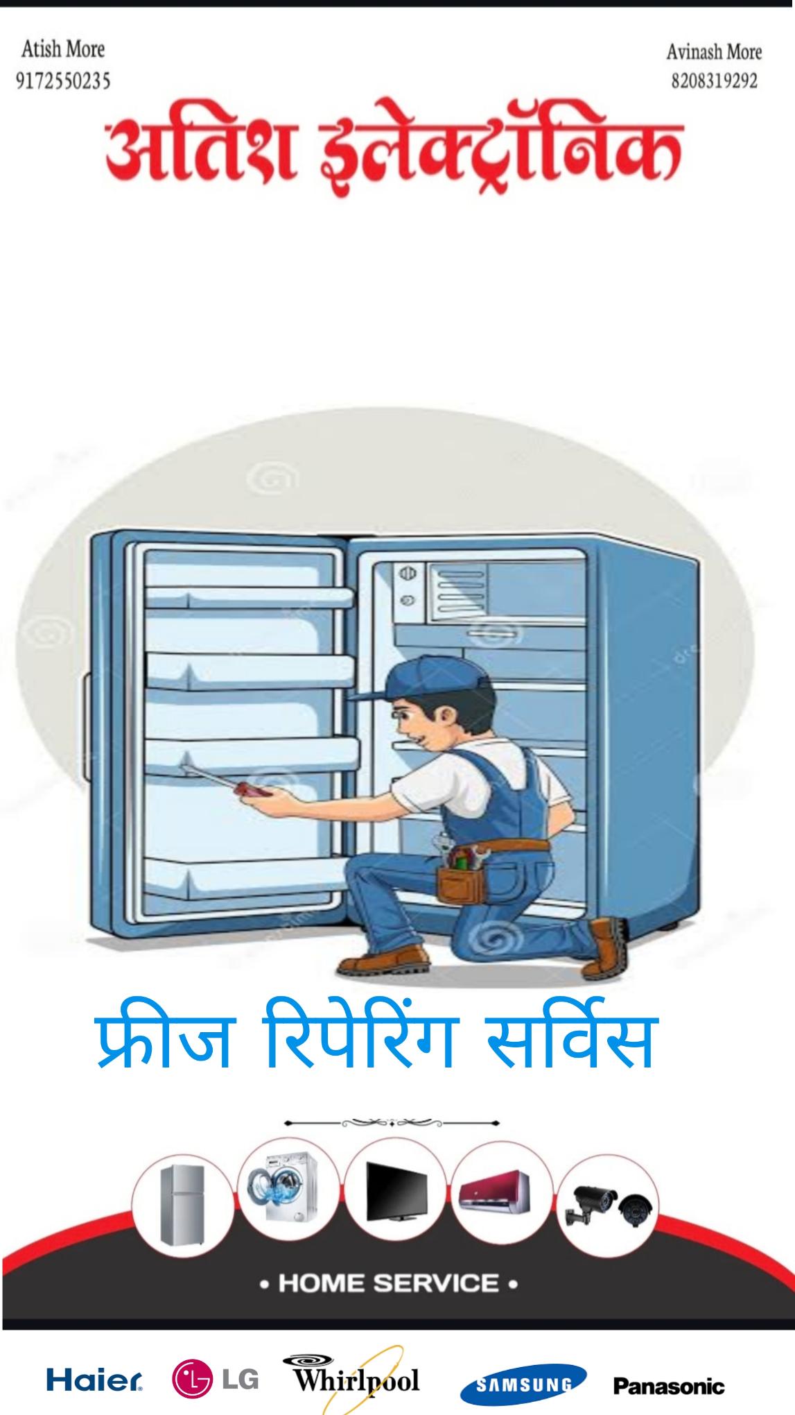 Frege Repiar service pune city