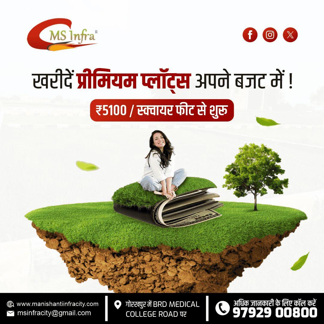 Own a Premium Plot in Gorakhpur at the Best Price!