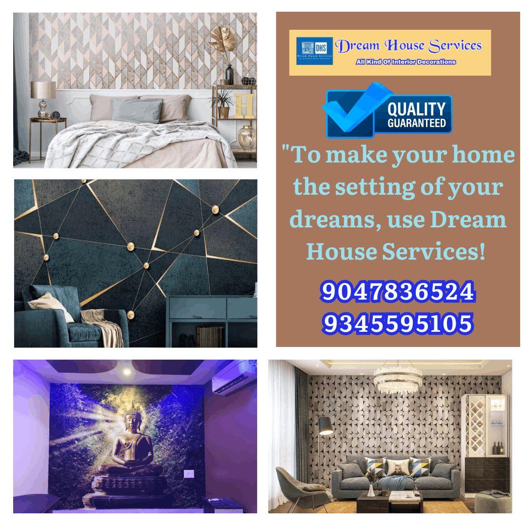 best wallpaper shop in theni 9047836524 bodi 