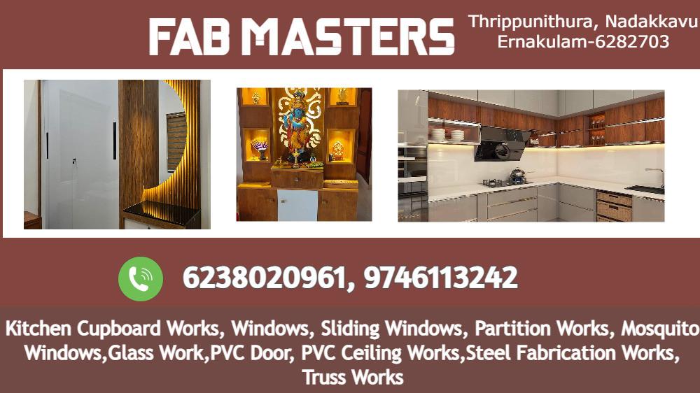 Top Quality Aluminium Fabrication Works Ernakulam