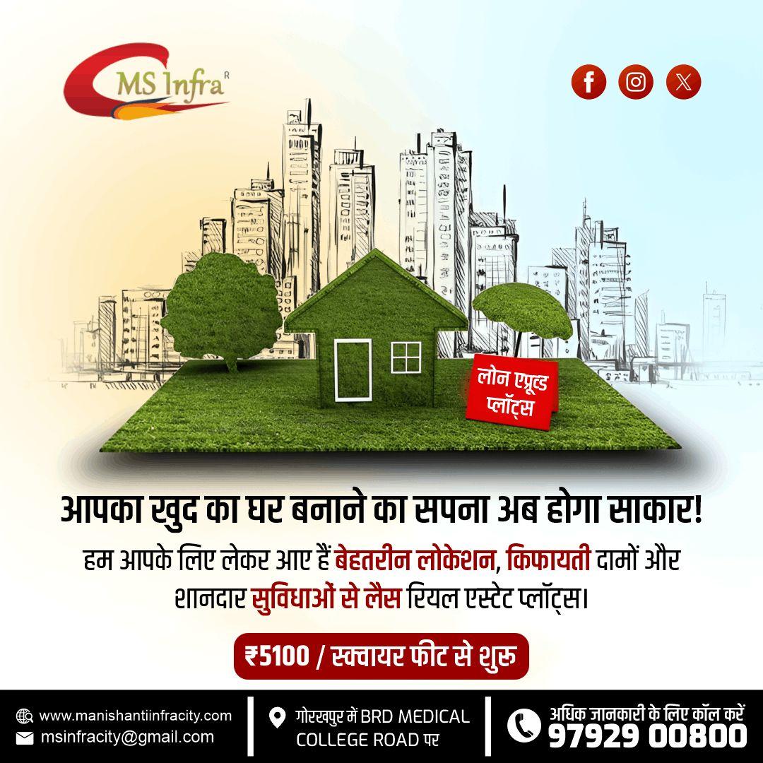 Buy Your Dream Plot in Gorakhpur at Budget-Friendly Prices