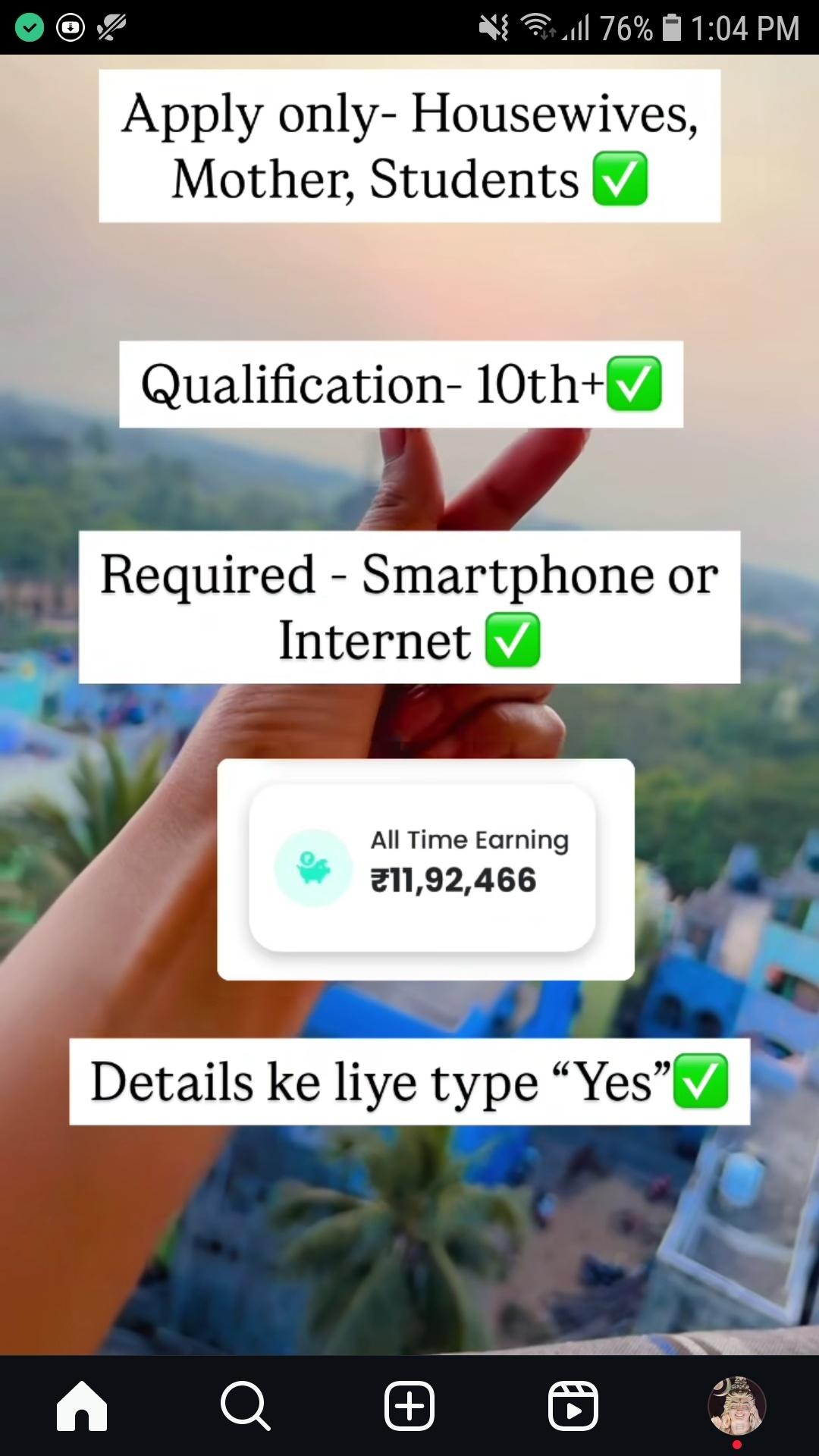 Affiliates marketing