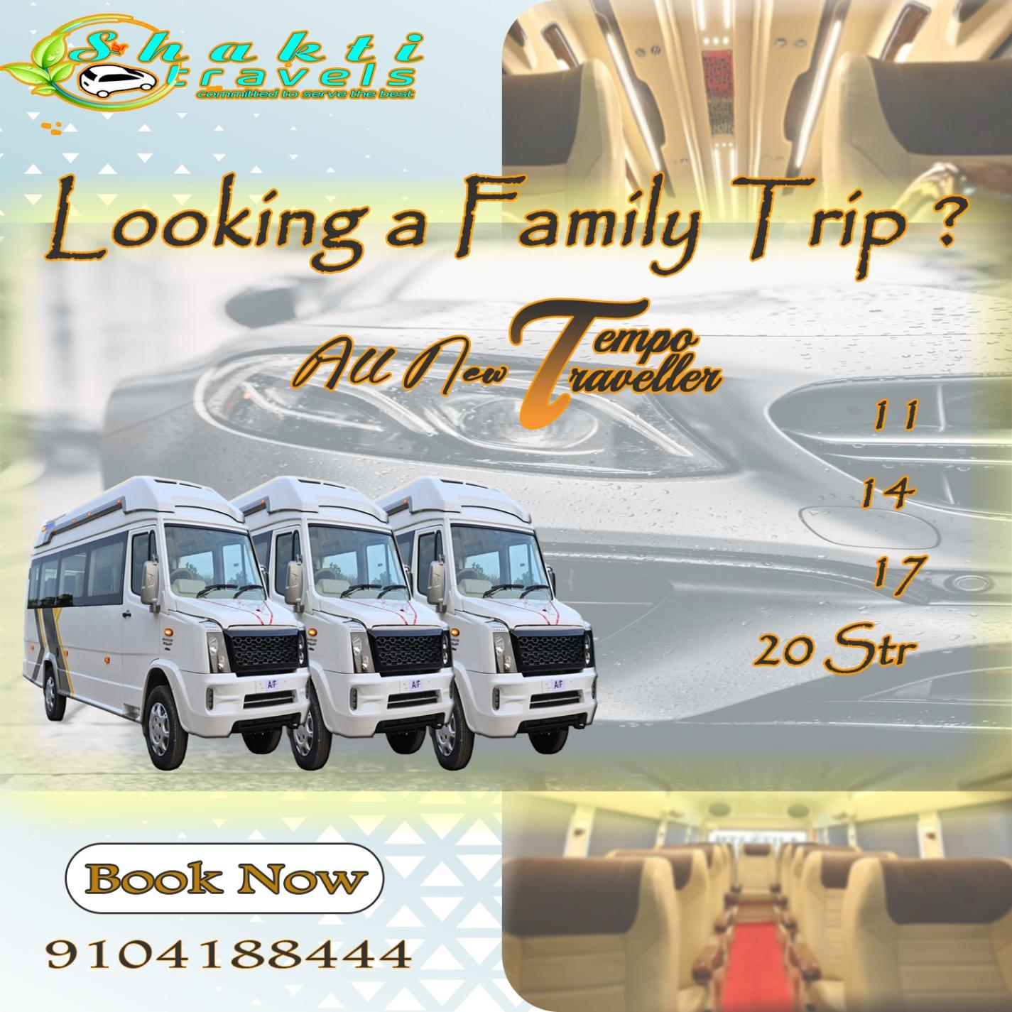 Taxi Service in Ahmedabad | Tempo Traveller Hire in Ahmedabad