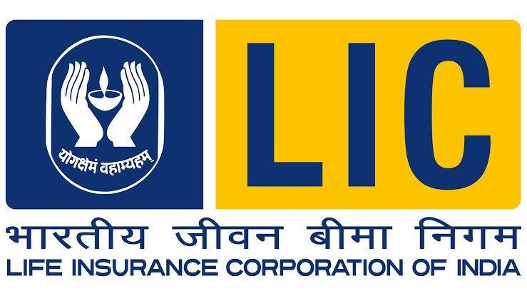 Lic of india policy 