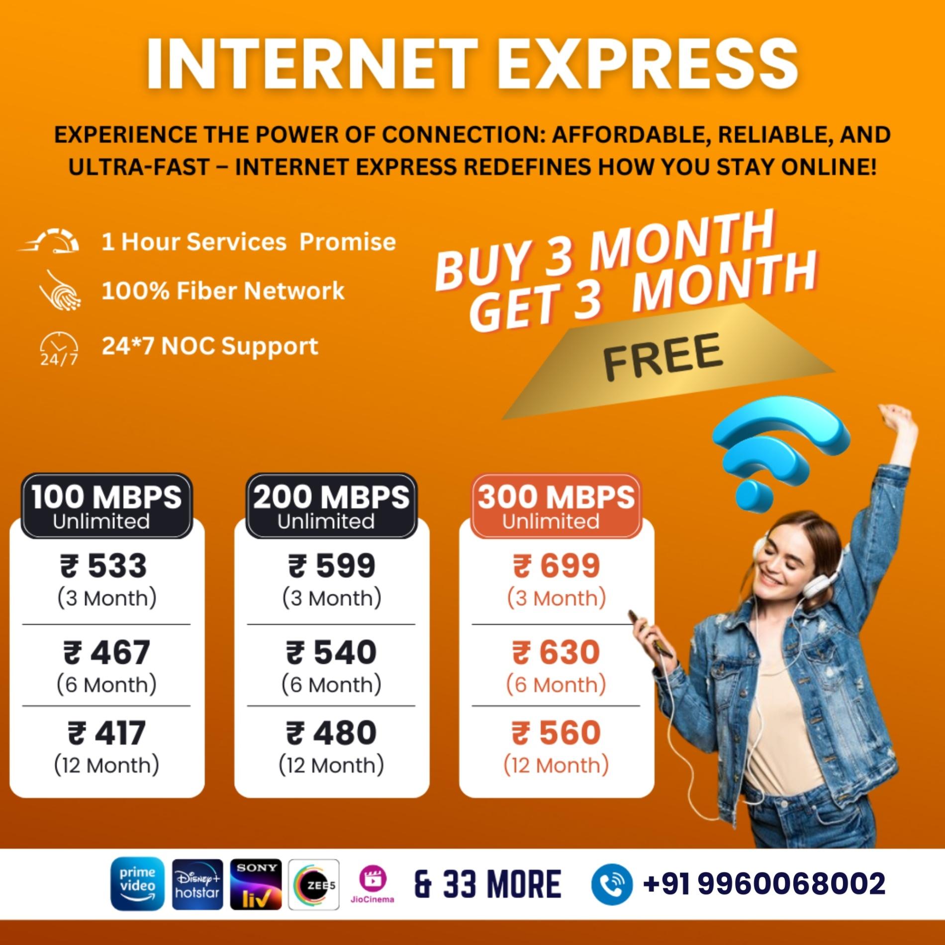 Internet Express - Internet Service Provider