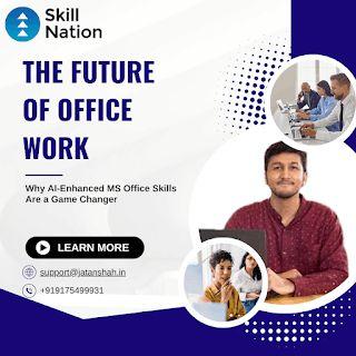  Jatan Shah Skill Nation | Personalized Learning Experience