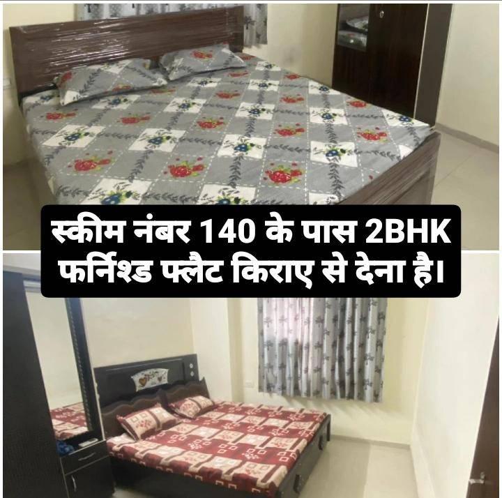 2 BHK Furnished Flat Available On Rent At Pipliayahana,Scheme no 140.