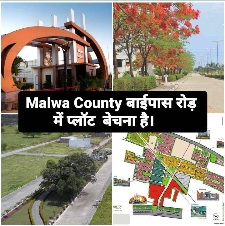  Title:Plot For Sale At Malwa County Bypass Road Indore.