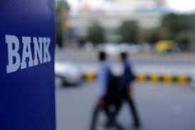 YOUR CHANCE TO GET HIRED AS A DIGITAL BANKING EXECUTIVE IN SALEM