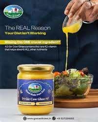 Buy Pure Gir Cow Ghee 1 Kg at Best Price in Ahmedabad  Grace of Cows