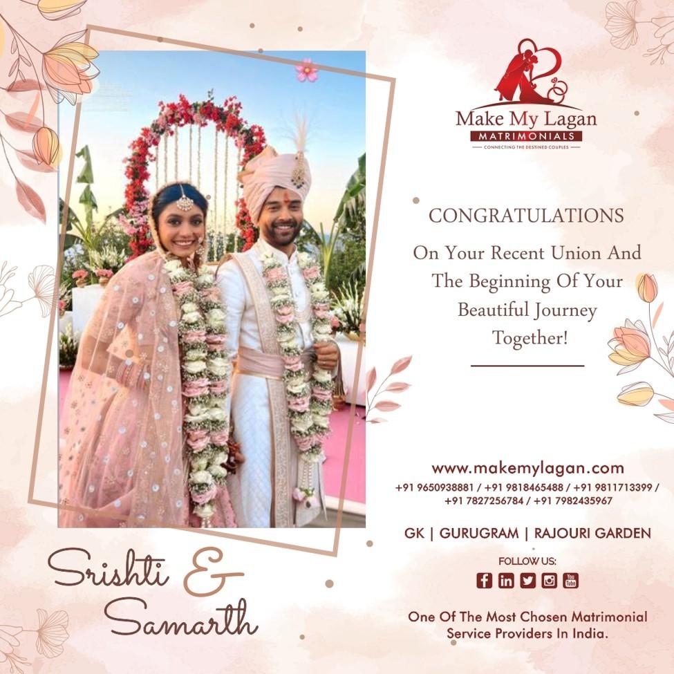 Make My Lagan for Genuine Jain Matrimony Matches