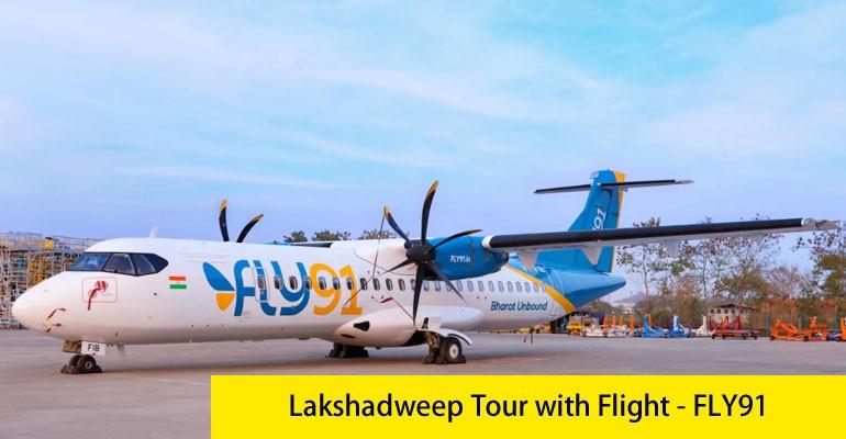 Lakshadweep Package Tour from Bangalore