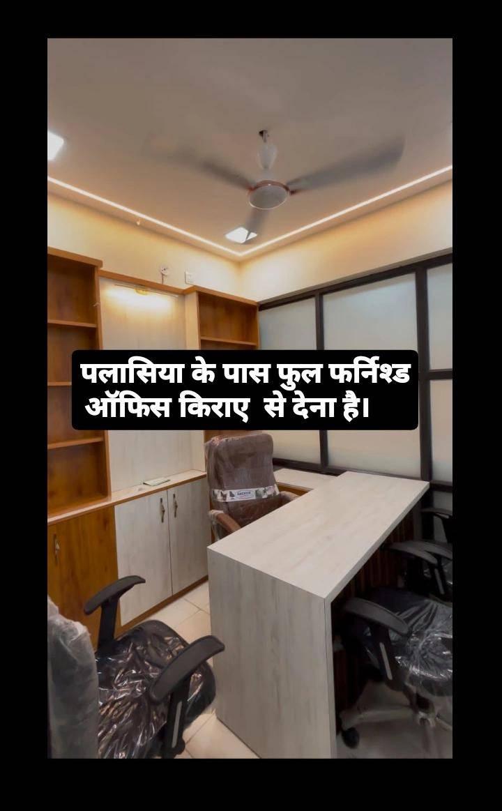 Fully Furnished office Available for rent at Palasia.