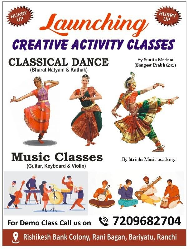 We are imparting classical dance & music classes.