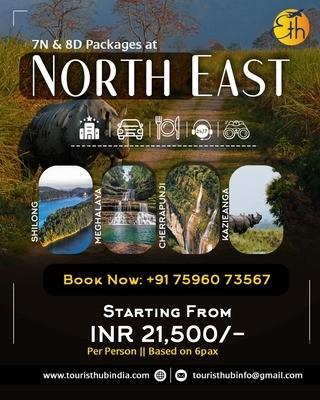 SHILLONG PACKAGE TOUR