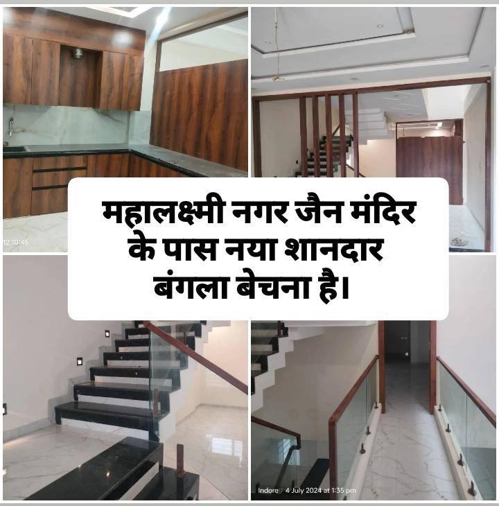 New Luxurious Bunglow For Sale Near Jain Mandir At Tulsi Nagar.