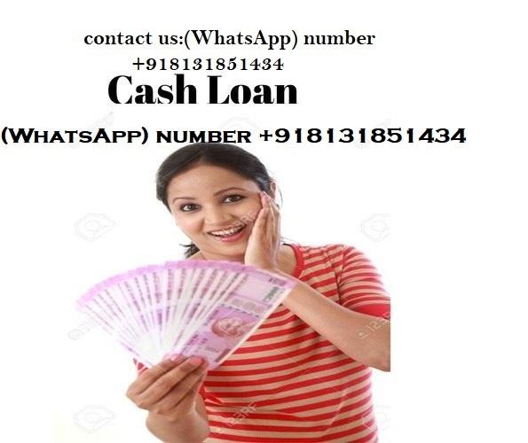 Money lender without collateral