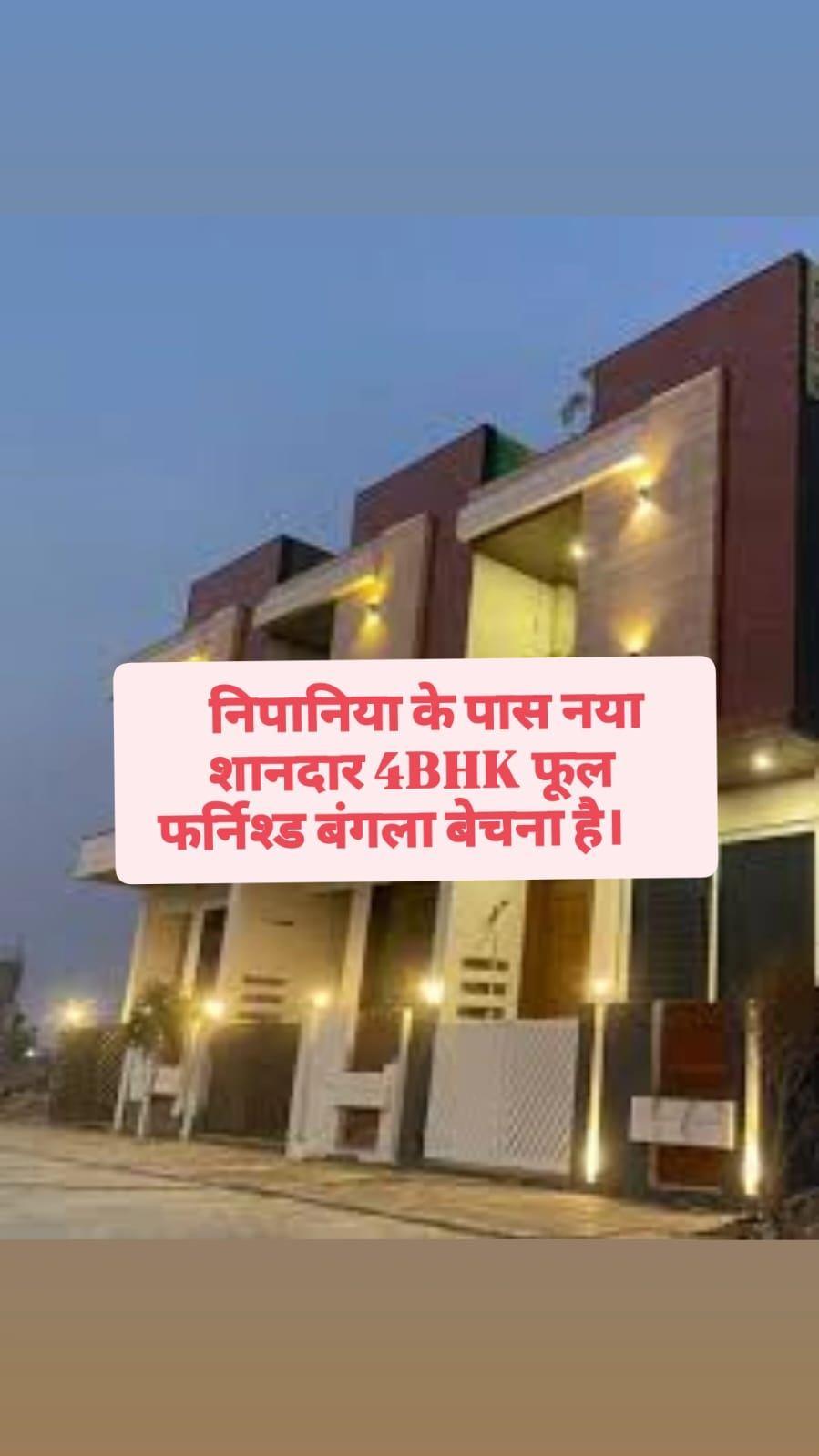 New 4BHK Furnished Bungalow At Nipnania In Covered Campus.