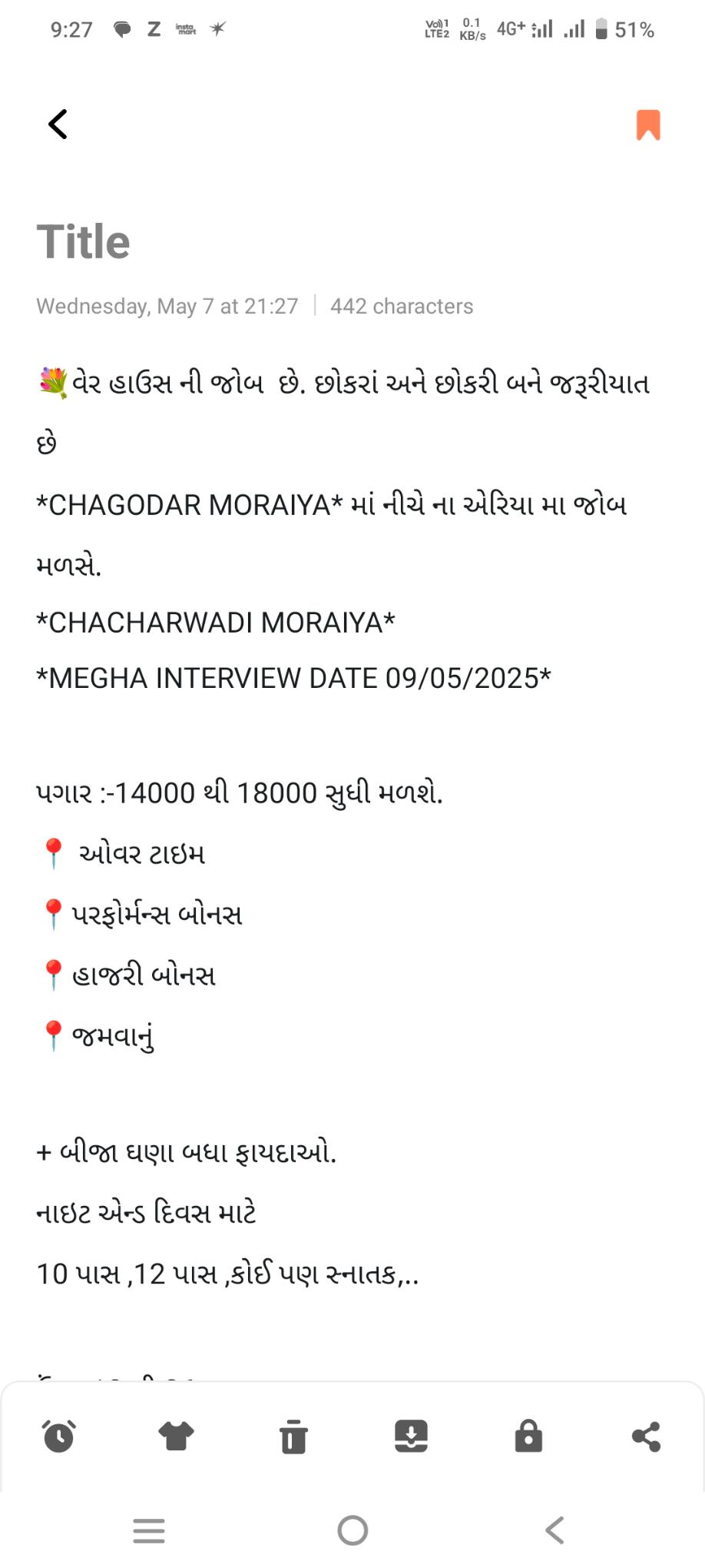 Warehouse job vacancy moraiya chacharwadi 