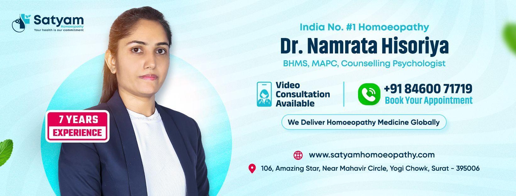 Homeopathy clinic in Yogi Chowk Surat - Satyam Homeopathy