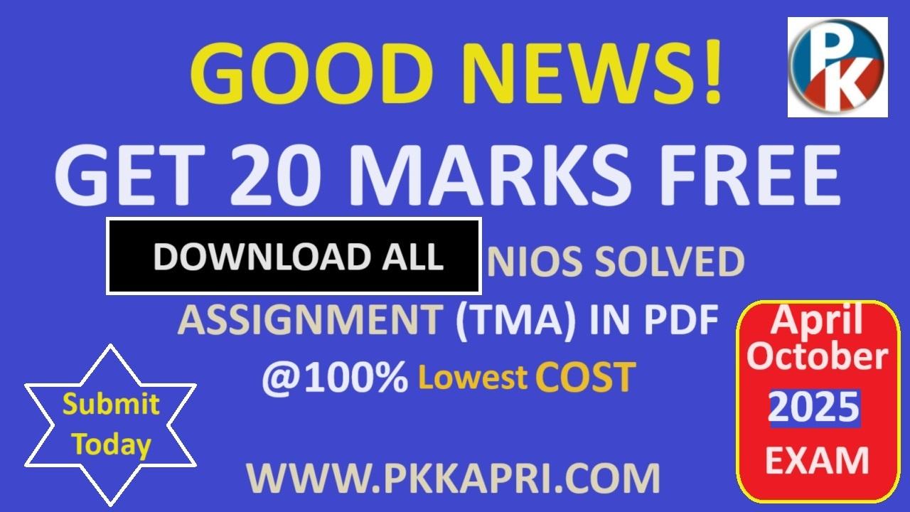 NIOS TMA Assignment Get Maximum Marks Class 10 and 12 October/November 2025