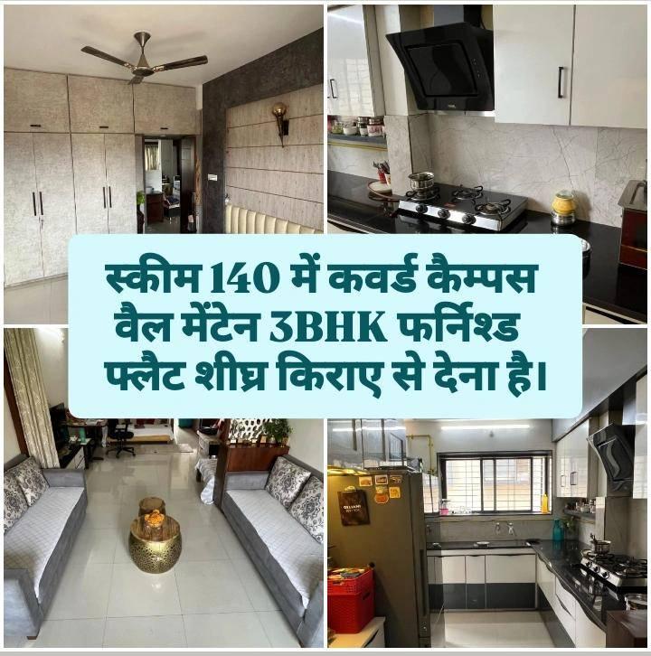 :3BHK Well Maintain Furnished Flat Available On Rent At Scheme no 140.