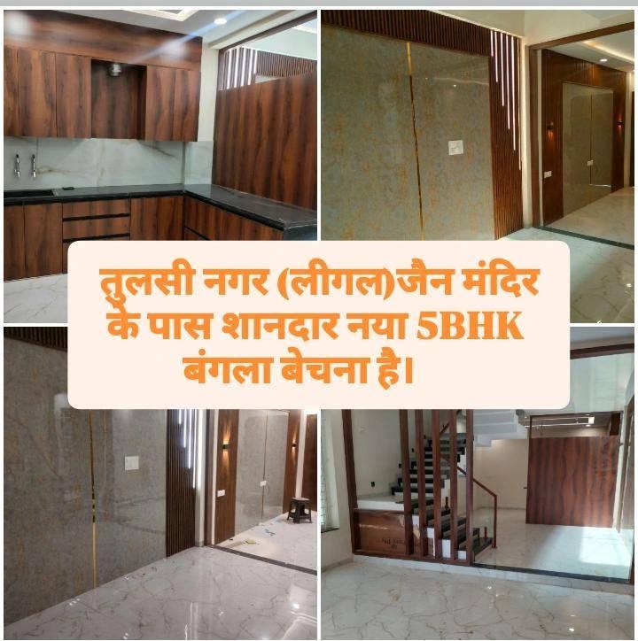  New Luxurious Bunglow For Sale Near Jain Mandir At Tulsi Nagar.  