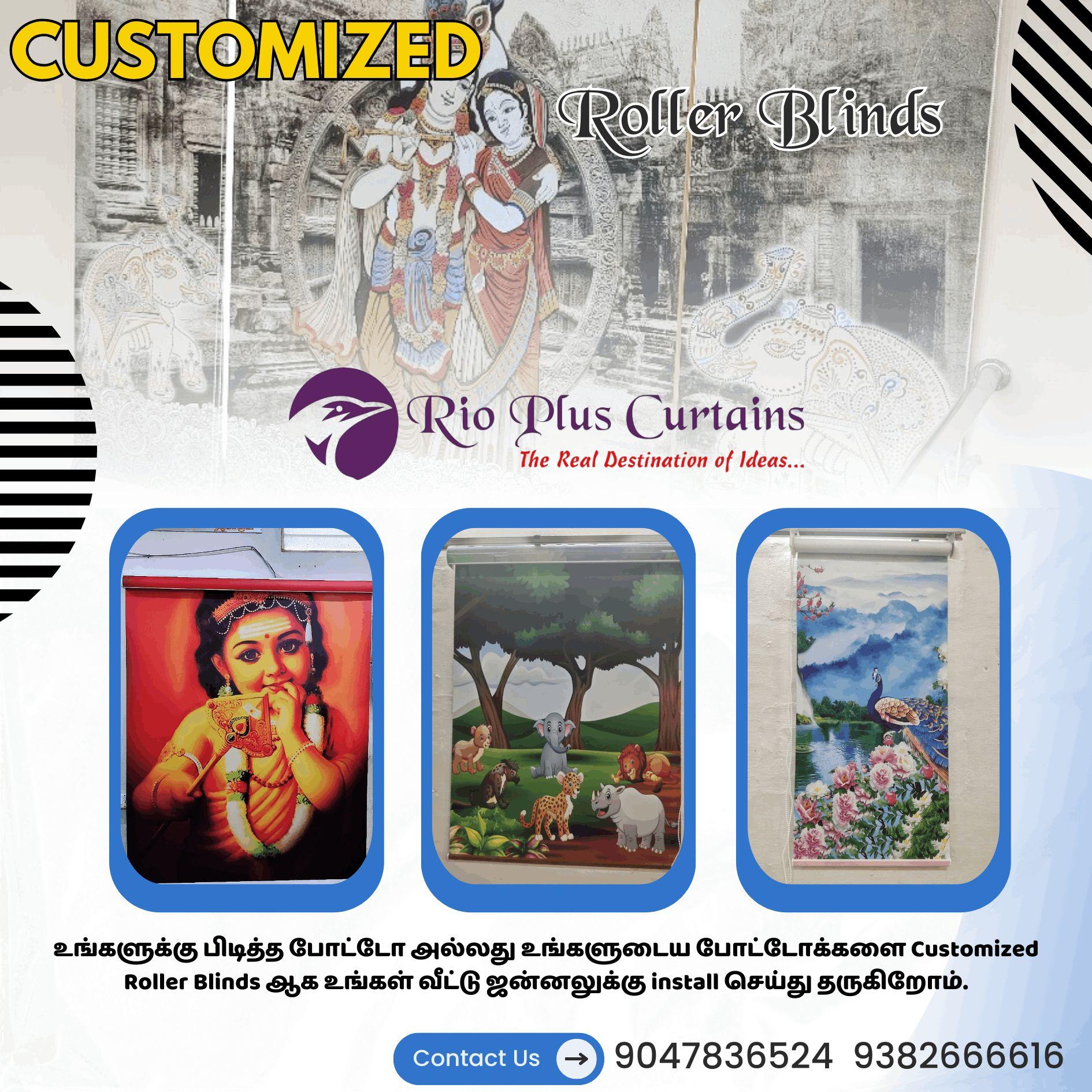 BEST CUSTOMIZED BLINDS SHOP IN THENI 9047836524