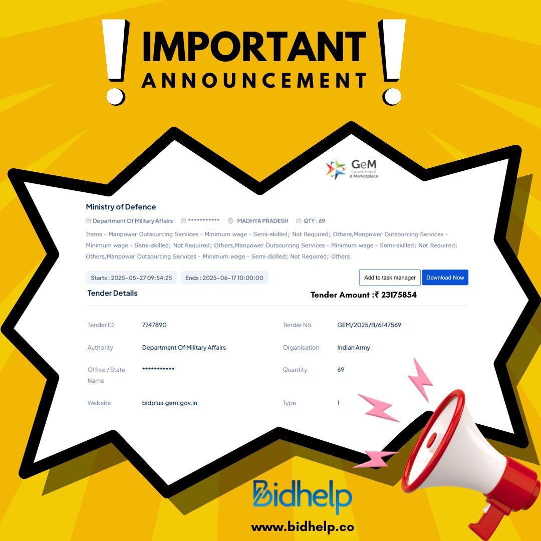 E Tender in MP | Madhya Pradesh Tender | eprocurement tenders 2025