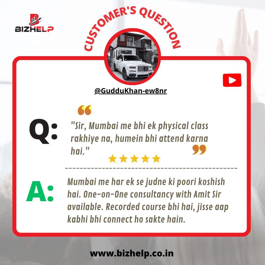 Govt Tender | Eprocument | Central Government Procurement Portal