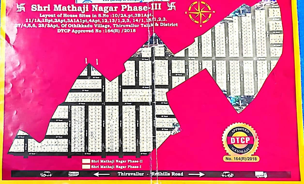 Plot for sale in thiruvallur state highway road.