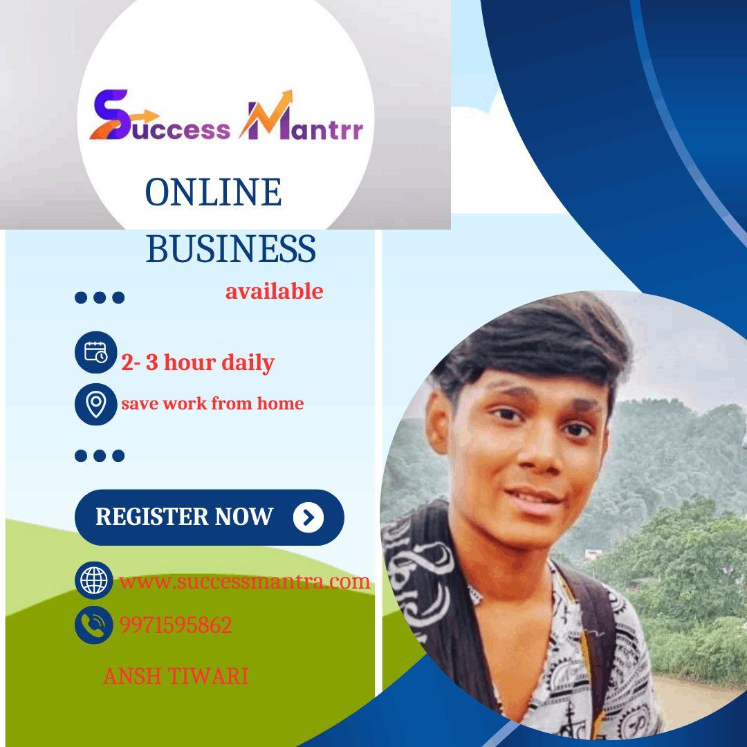 Message me full detail online business