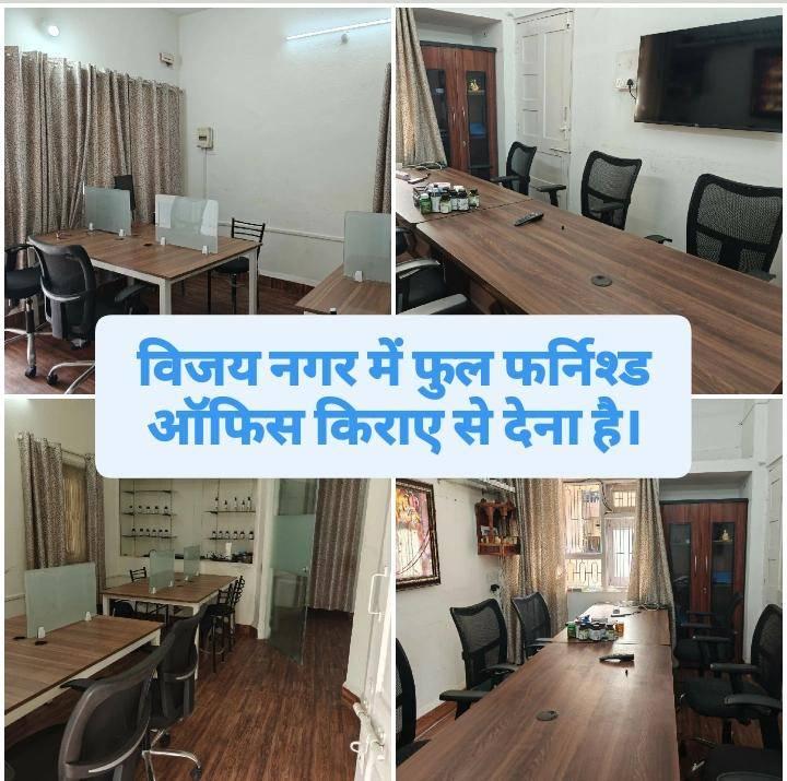Fully Furnished Office Available On Rent At Vijay Nagar.