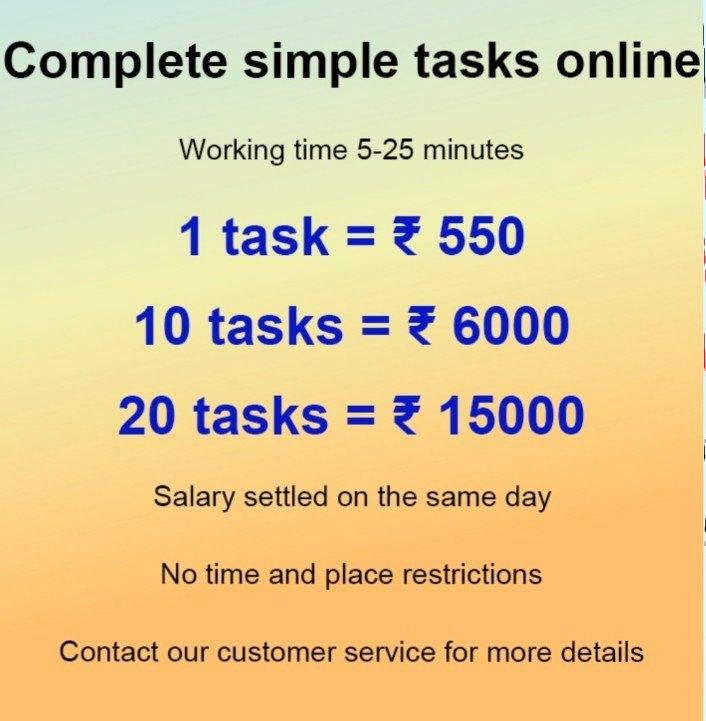 Online Business Work form home 