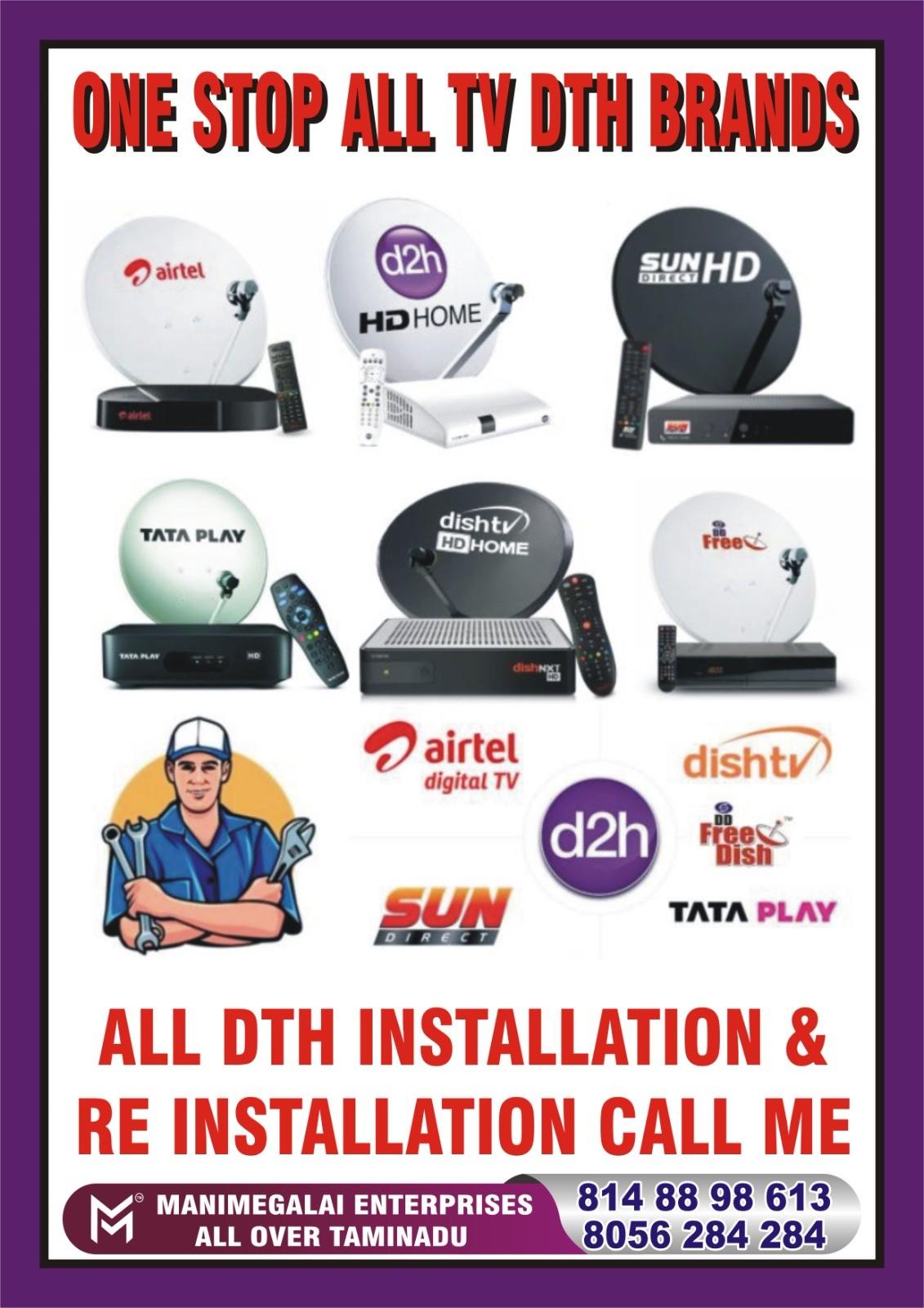 Alandur call 8056 284 284 | tata play installation