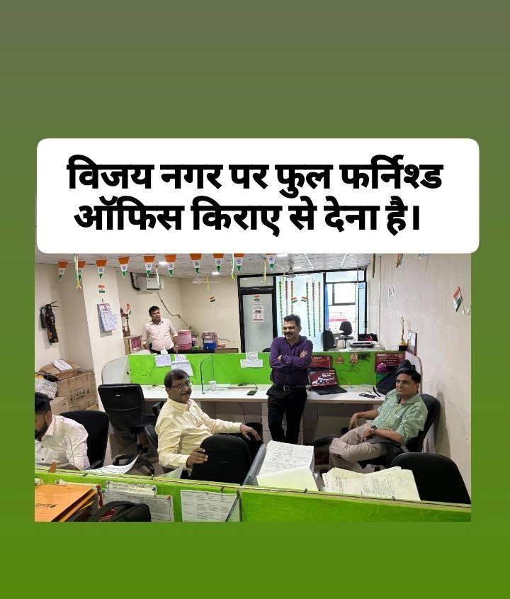 Fully Furnished office Available for rent at vijay nagar.