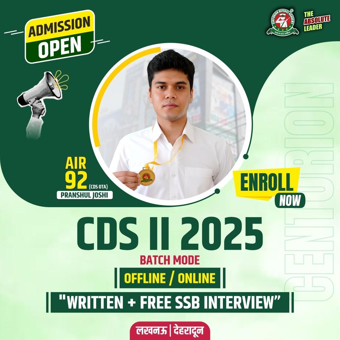 CDS Coaching in Lucknow- CDS 2 2025 Online/Offline Course