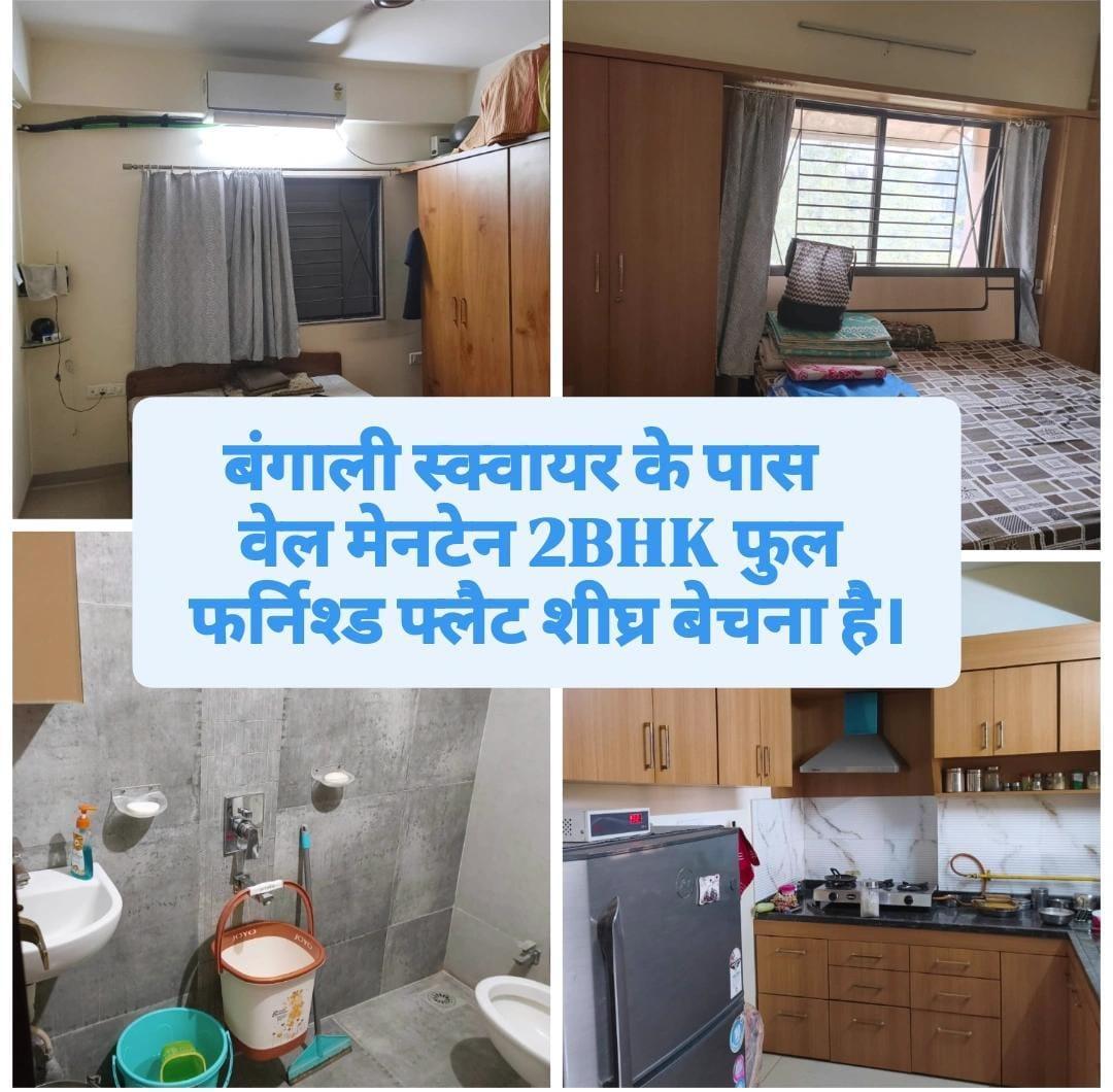 :Well Maintain 2BHK Fully Furnished Flat For Sale Close To Bengali Square.