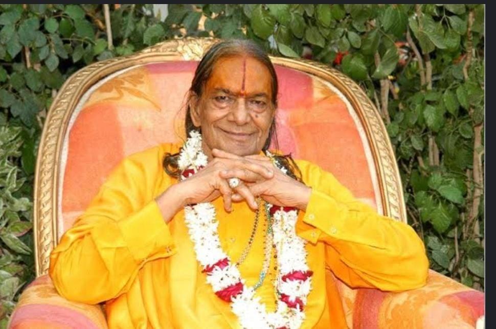 Roopdhyan Meditation 