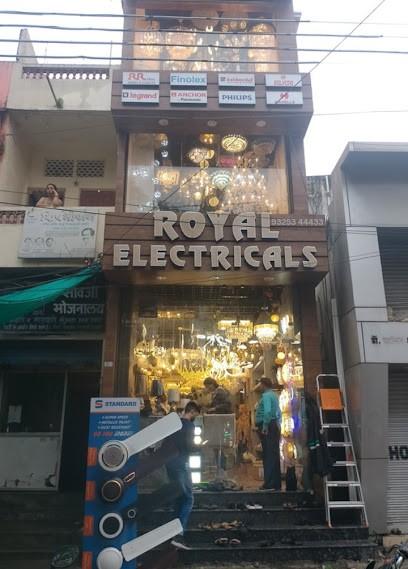 Royal Electricals - Best electrical shop nagpur