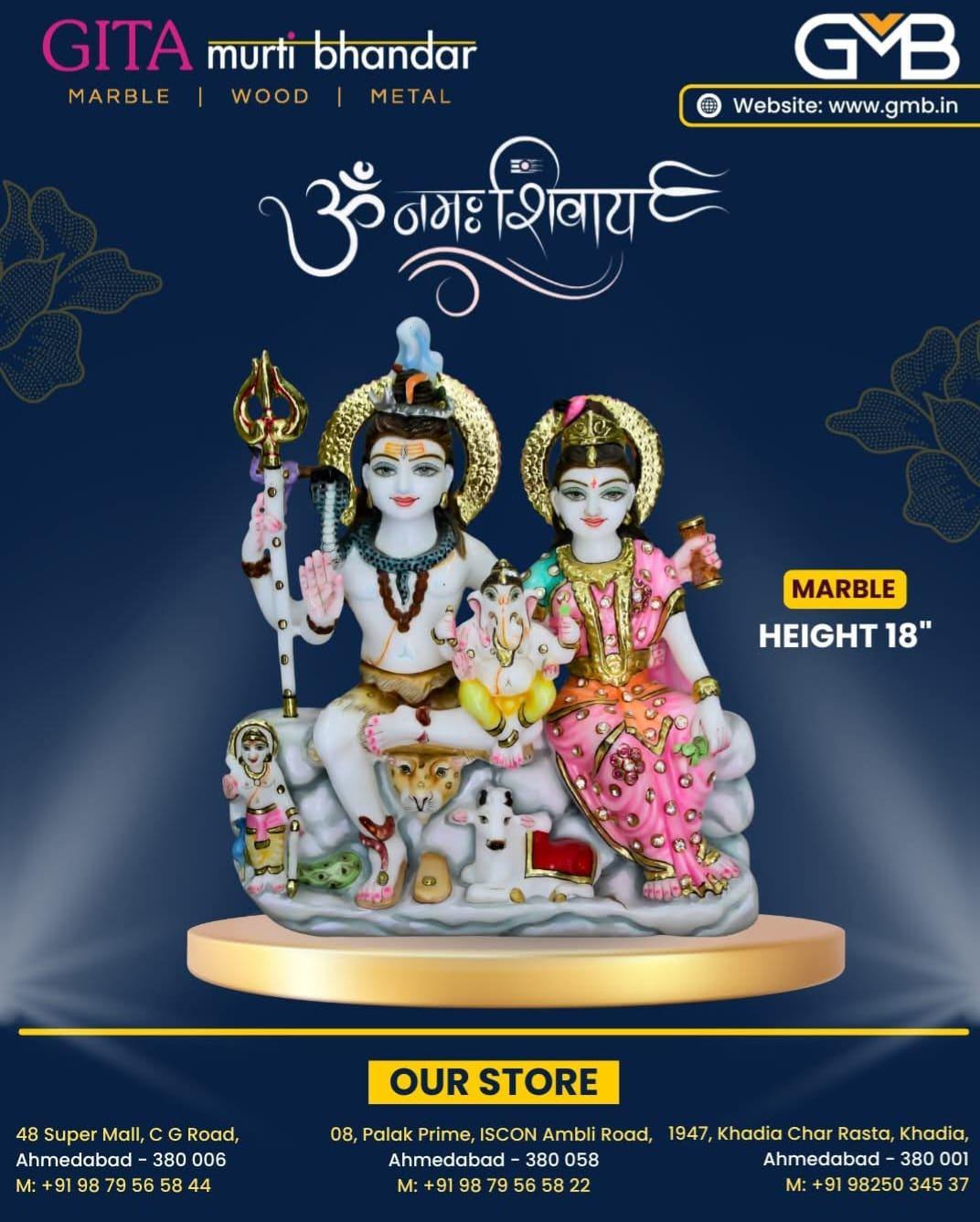 GMB.in | Hindu God Statues, Shiv Parivar Marble  Murti 