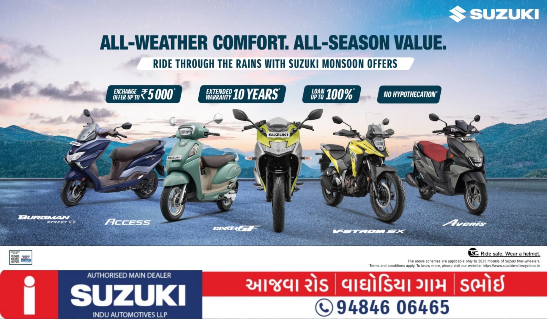 i suzuki ajwa road Vadodara 
