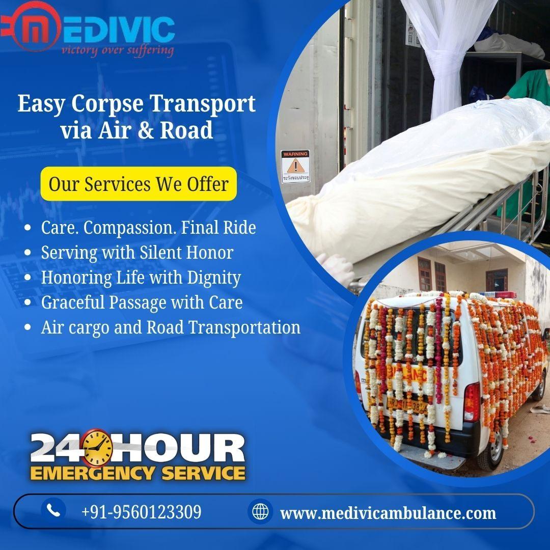 Booking of Corpse Transportation in Patna is Available at a Lower Rate