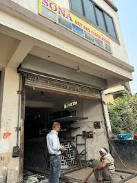Sona Steel And Fabrication